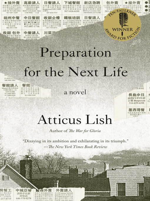 Title details for Preparation for the Next Life by Atticus Lish - Available
